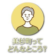 ijyuu_220-220-1